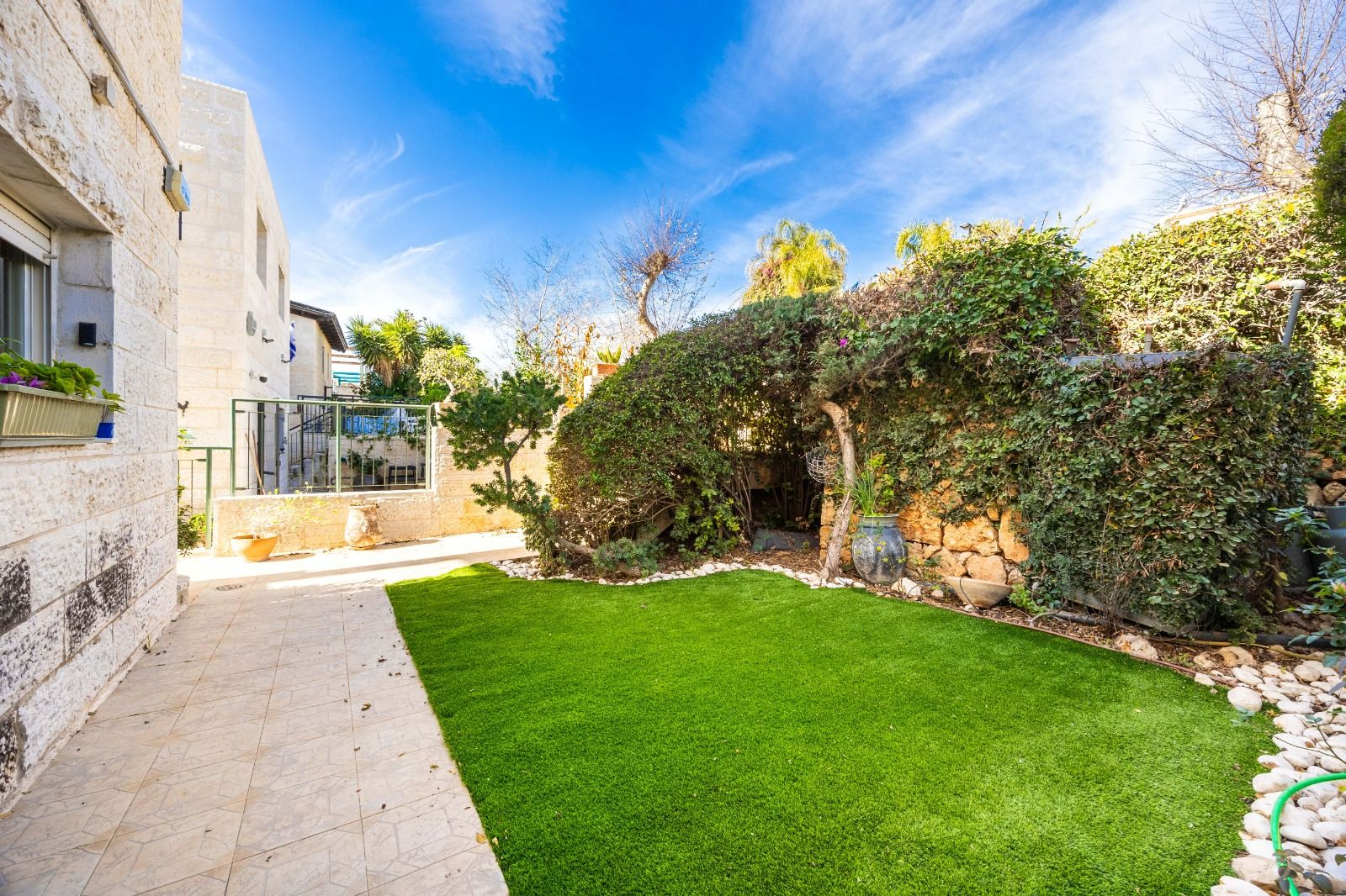 מהסמארטפון שלי